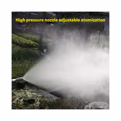 1Pc Brass Atomization Nozzle Adjustable Distance Spray Garden Medicine Cleaning Machine Agricultural Electric Sprayer Nozzle - 1