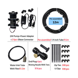 New Quiet Garden Water Mist Spray Electric Electric Diaphragm Pump Kit Greenhouse Irrigation Outdoor Misting Cooling System - 12m brass