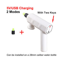 Electric Plant Sprayer USB Rechargeable Automatic Watering Fogger 2 Spray Modes Electric Garden Sprayer Home Garden Cleaning - two keys set C