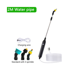 Portable Electric Gardening Sprayer Irrigation Tool USB  Rechargeable Telescopic Handle with 3 Nozzles for Yard Plant - 2 meters 5 in 1