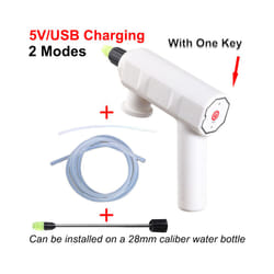 Electric Plant Sprayer USB Rechargeable Automatic Watering Fogger 2 Spray Modes Electric Garden Sprayer Home Garden Cleaning - one key set B