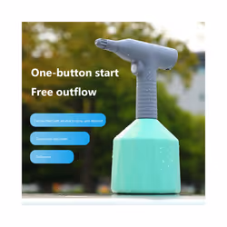 1L Electric Garden Sprayer Automatic Plant Mister Spray Bottle For House Flower Indoor Handheld Watering Can Wireless Water - ...