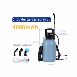 5L Electric Sprayer Rechargeable Automatic Atomization Plant Sprayer Gardening Irrigation Sprinkler Shoulder Type Watering -  ...