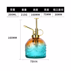 European Colorful Embossed Glass Watering Can Home Gardening Watering Sprinkler Kettle Succulent Plant Spray Can Gardening - ...