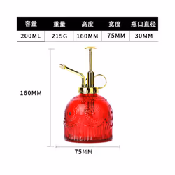 European Colorful Embossed Glass Watering Can Home Gardening Watering Sprinkler Kettle Succulent Plant Spray Can Gardening -  ...
