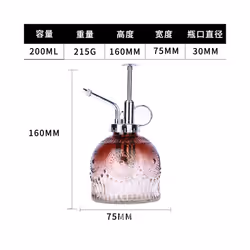 European Colorful Embossed Glass Watering Can Home Gardening Watering Sprinkler Kettle Succulent Plant Spray Can Gardening -  ...