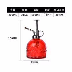 European Colorful Embossed Glass Watering Can Home Gardening Watering Sprinkler Kettle Succulent Plant Spray Can Gardening - ...