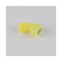 Agricultural Electric Sprayer Pesticide Knapsack Sprayer Nozzle Adjustable Plastic Spray Nozzle Spraying Weeds in Garden - yellow single head