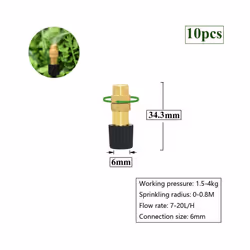 1/4 Inch Nozzle Dripper Watering Sprayer Misting Sprinkler With Hose Tee Barb thread Connector For Garden Atomizing System - ...