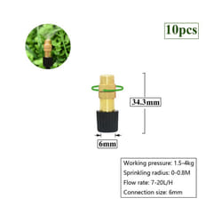 1/4 Inch Nozzle Dripper Watering Sprayer Misting Sprinkler With Hose Tee Barb thread Connector For Garden Atomizing System - C
