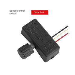 Electric Sprayer Speed Controller 12V Adjustment Switch Position Adjuster Agricultural Insecticide Sprayer Charging Accessories - Debug switch