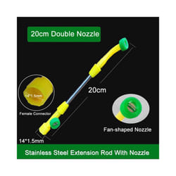 Agricultural Extension Spraying Rod With Multi Atomizing Nozzle For Electric Sprayer Garden Spraying Watering Can Accessories - 2 Nozzle