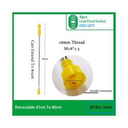 Agricultural Extension Spraying Rod With Multi Atomizing Nozzle For Electric Sprayer Garden Spraying Watering Can Accessories - M Rod