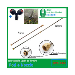 Handheld Handle Trigger Press Switch With Lock Connector For Electric Spraying Hand Sprayer Outdoor Garden Sprayer Accessories - S Set 3
