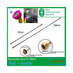 Handheld Handle Trigger Press Switch With Lock Connector For Electric Spraying Hand Sprayer Outdoor Garden Sprayer Accessories - S Set 8