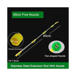 Agricultural Extension Spraying Rod With Multi Atomizing Nozzle For Electric Sprayer Garden Spraying Watering Can Accessories - 5 Nozzle