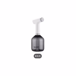 Portable Electric Watering Can Electric Garden Sprayer USB Rechargeable Nano Steam Water Spray Automatic Watering Can - 900ml ...
