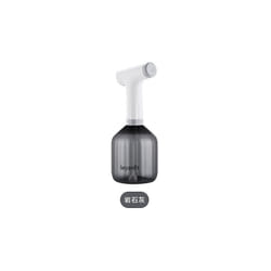 Portable Electric Watering Can Electric Garden Sprayer USB Rechargeable Nano Steam Water Spray Automatic Watering Can - 900ml  Grey
