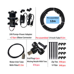 New Quiet Garden Water Mist Spray Electric Electric Diaphragm Pump Kit Greenhouse Irrigation Outdoor Misting Cooling System - 12m slip lock