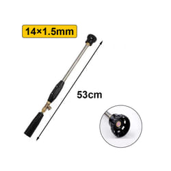 Long Garden Sprayer Agriculture Electric Spray Pressure Washer Sprinklers Irrigation Gardening - 53cm