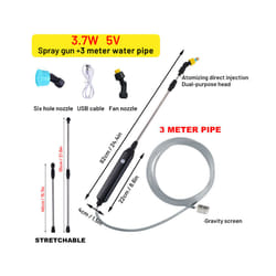 USB Rechargeable Electric Garden Sprayer Gun Automatic Atomization High Pressure Adjustable Lawn Watering Tools With Hose - 3.7W 3M
