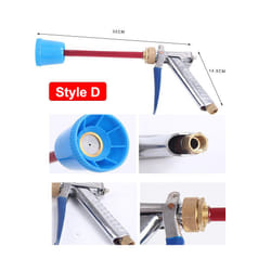 Functional Garden Irrigation High-pressure Spray Gun Garden Water Gun Household Car Wash High-pressure Water Gun - Style D