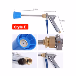 Functional Garden Irrigation High-pressure Spray Gun Garden Water Gun Household Car Wash High-pressure Water Gun - Style E