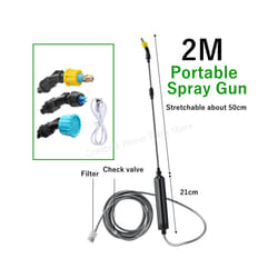5L Electric Sprayer Rechargeable Lithium Battery Garden Sprayer Agricultural Irrigation Tool High Pressure Atomizer Sprayer - Spray gun 2m