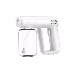New Handheld Atomizer Spray Gun Mist Sprayer Sanitizer Machine Cordless Electric Rechargeable ULV Fogger For Office Garden - ...