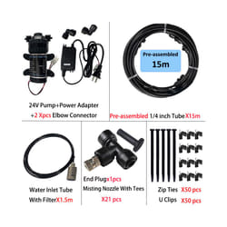 New Quiet Garden Water Mist Spray Electric Electric Diaphragm Pump Kit Greenhouse Irrigation Outdoor Misting Cooling System - 15m slip lock