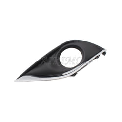 Auto Bumper Bezel Fog Light Grilles Front Car Fog Lamp Cover for Nissan Versa Sedan(B17) 2015 2016 2017 2018 Facelift - 1pcs Left Side