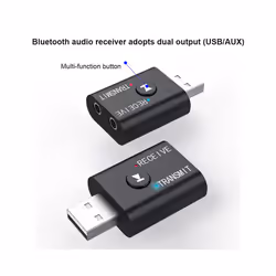 BT5.0 Adapter Wireless Audio Receiver and Transmitter Dual Function Bluetooth-compatible 5.0 USB Dongle For Speaker Headset - Bluetooth v5.0