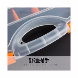 ABS plastic Portable Parts Box Screw Storage Box Metal Parts Hardware tool Screwdriver auto repair tool box