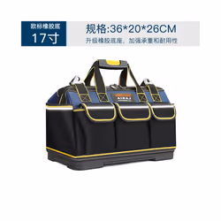 Multi-Function Tool Bag 1680D Oxford Cloth Electrician Bag, Multi-Pocket Waterproof Anti-Fall Storage Bag - 17 inch rubber so ...