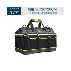 Multi-Function Tool Bag 1680D Oxford Cloth Electrician Bag, Multi-Pocket Waterproof Anti-Fall Storage Bag - 17 inch rubber sole