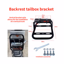 Motorcycle Backrest Tailbox Bracket Metal Rear Rack Electric Vehicle Universal Luggage Bracket Shelf Motorcycle Accessories - as picture