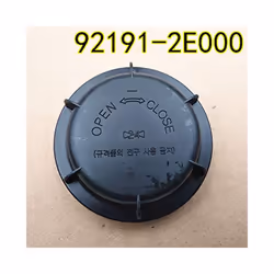 921912E000 Head Lights Dust Cap Cover Dust