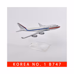 16cm Korean Air Boeing 747 Plane Model Aircraft Diecast Metal 1/400 Scale Airplane Model Gift Collection - Korea No. 1 B747