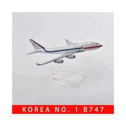 16cm Korean Air Boeing 747 Plane Model Aircraft Diecast Metal 1/400 Scale Airplane Model Gift Collection - Korea No. 1  B747