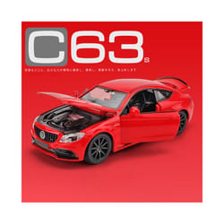 1:32 C63S Coupe Alloy Car Model Diecast Metal Toy Vehicles Car Model Collection Simulation Sound and - 1 32 Red