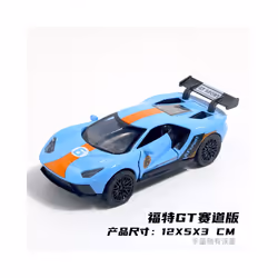 1:36 Diecast Alloy Car Model Children's Toy Car Open the door Decoration Cool Racing Car Boy toys Gift - GT Blue