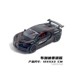 1:36 Diecast Alloy Car Model Children's Toy Car Open the door Decoration Cool Racing Car Boy toys Gift - Bugatti Black