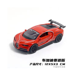 1:36 Diecast Alloy Car Model Children's Toy Car Open the door Decoration Cool Racing Car Boy toys Gift - Bugatti red