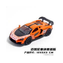 1:36 Diecast Alloy Car Model Children's Toy Car Open the door Decoration Cool Racing Car Boy toys Gift - Cyprix Orange