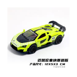 1:36 Diecast Alloy Car Model Children's Toy Car Open the door Decoration Cool Racing Car Boy toys Gift - Cyprix Green