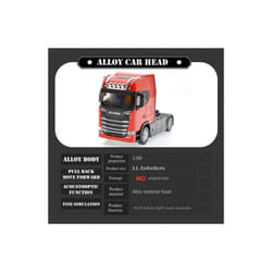 1:50 Simulation Alloy Diecast Large Truck Head Model Container Toy Pull Back Sound Light Engineering - Red Truck Head