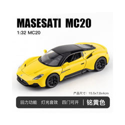 1:32 Maserati MC20 Sports Car Model Alloy Diecasts Metal Toy Vehicles Car Model Sound and Light Simulation - Yellow With box