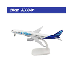 20CM Diecast Alloy Antonov An-225 "Mriya" B747 777 787 A380 350 330 Airplane Model 1/400 Scale - A330-01
