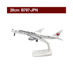 20CM Diecast Alloy Antonov An-225 "Mriya" B747 777 787 A380 350 330 Airplane Model 1/400 Scale - 787-JP