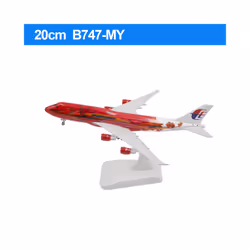 20CM Diecast Alloy Antonov An-225 "Mriya" B747 777 787 A380 350 330 Airplane Model 1/400 Scale - 747-MY